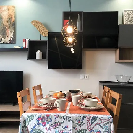 La Naval Cosy 1 شقة